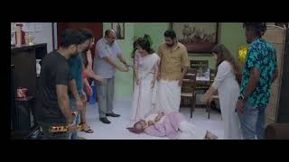 Ennalum Ente Aliya Movie എനനല Ente Aliya