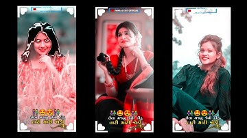 Rajendra kotwalGujarati status video 2022 WhatsApp status video DJ remix Gujarati teamli status