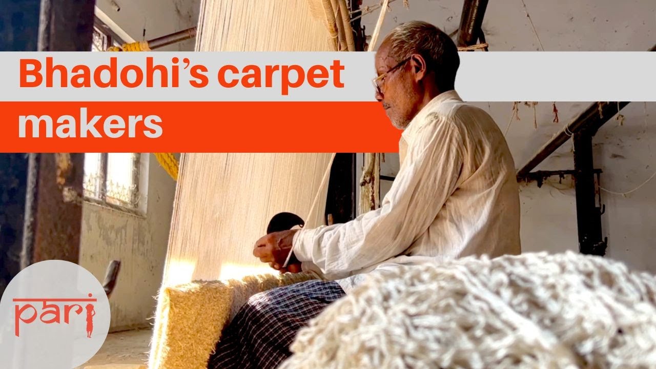 Fading designs of Bhadohi - YouTube