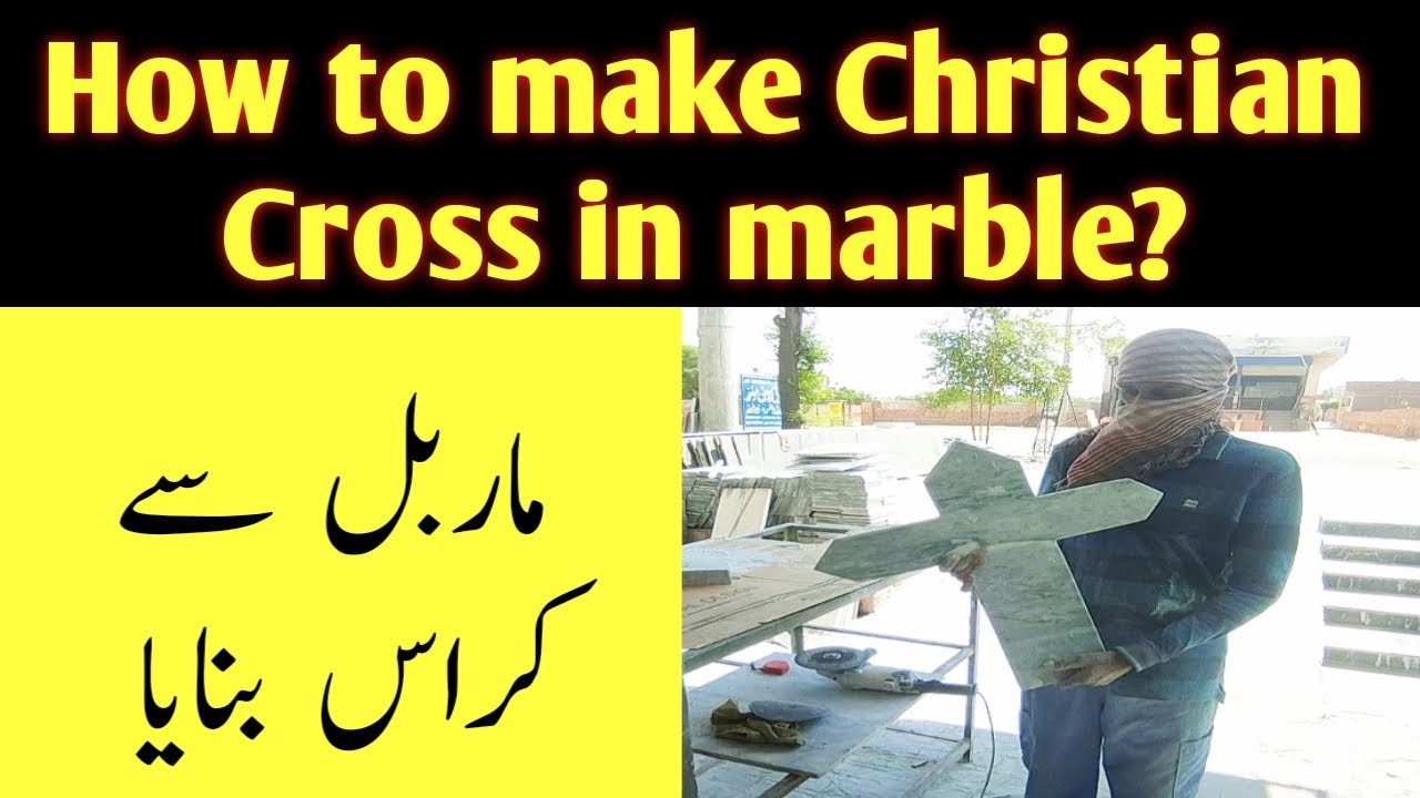 how to make christian cross with marble slab | making cross in marble ...