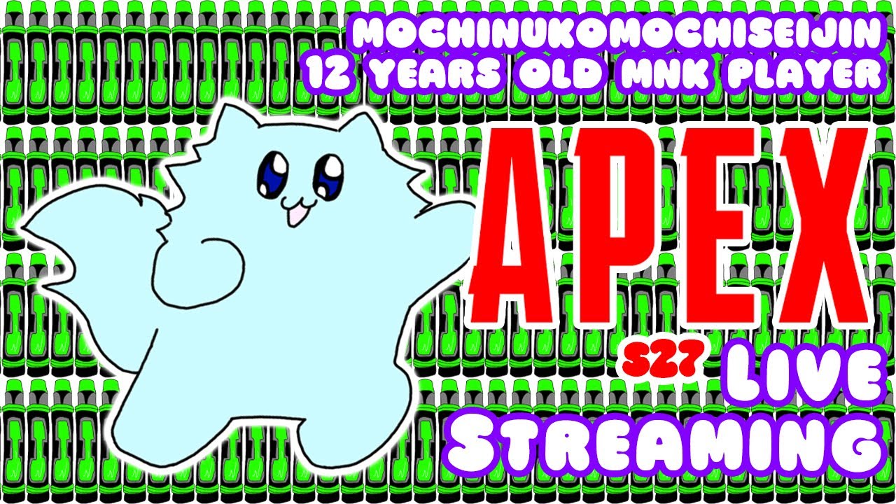 【APEX】プレマス帯ソロランク！CRT強すぎる！明日から札幌に行きます楽しみすぎて寝れないかも