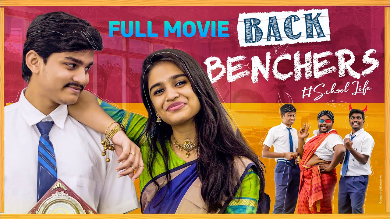 Back Benchers  School Life  Full Movie  Dora Sai Teja  Varsha Dsouza  Tej India  Telugu Movies