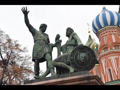 Кузьма Минин