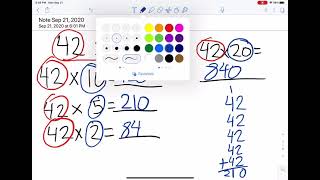 Multiplication Cluster 1