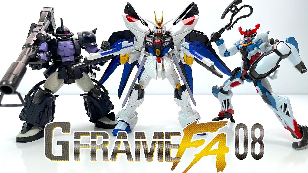 機動戦士ガンダム GフレームFA 08 全７種 開封 MOBILE SUIT GUNDAM G FRAME FA 08 Figure ストライクフリーダムガンダム GQuuuuuuX 高機動型ザクII