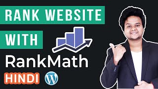 Rank Math SEO Plugin Tutorial Hindi | Install and Best Setup Rank Math 2021