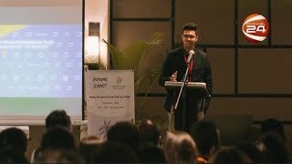 ২২ বছর বযস সইও বলদশ সদমন