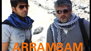 Arrambam full movie HD | Ajit Kumar, Nayantara | Vishnuvardhan