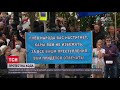 Мітинг у Хабаровську: акції за звільнення Фургала не вщухають уже 50 днів поспіль
