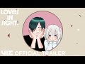 Official Manga Trailer | Love's In Sight | VIZ