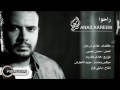 اغنية ياقلبي حاج تاعن