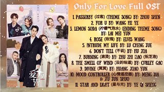 Only For Love Full OST