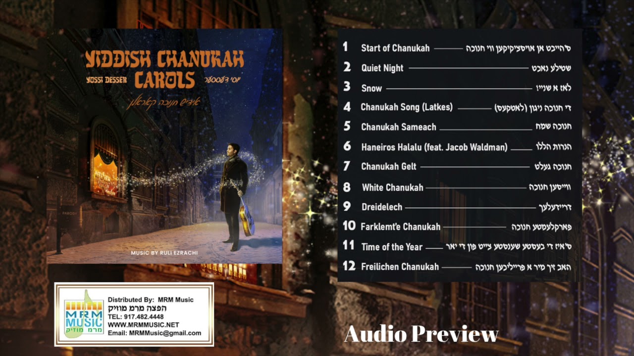 Audio Preview - Yossi Desser - Yiddish Chanukah Carols