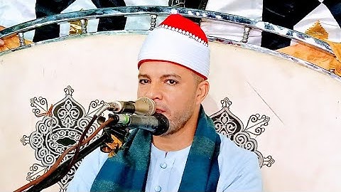 سورة يوسف روعة الشيخ جمال مرتجي الشرقاوي زفاف عبد العزيز احمد عبد العزيز البدرمان المنيا 20_9_2022