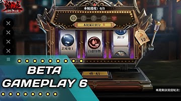 Beta Gameplay - Devil May Cry: Peak Of Combat 2023 Android & iOS