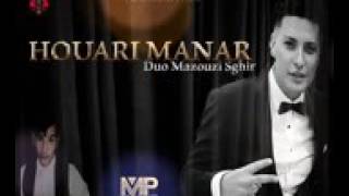 Houari Manar   Relation infidèle Duo Mazouzi Sghir