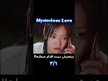اكبر قصر في العالم  تلخيص افلام