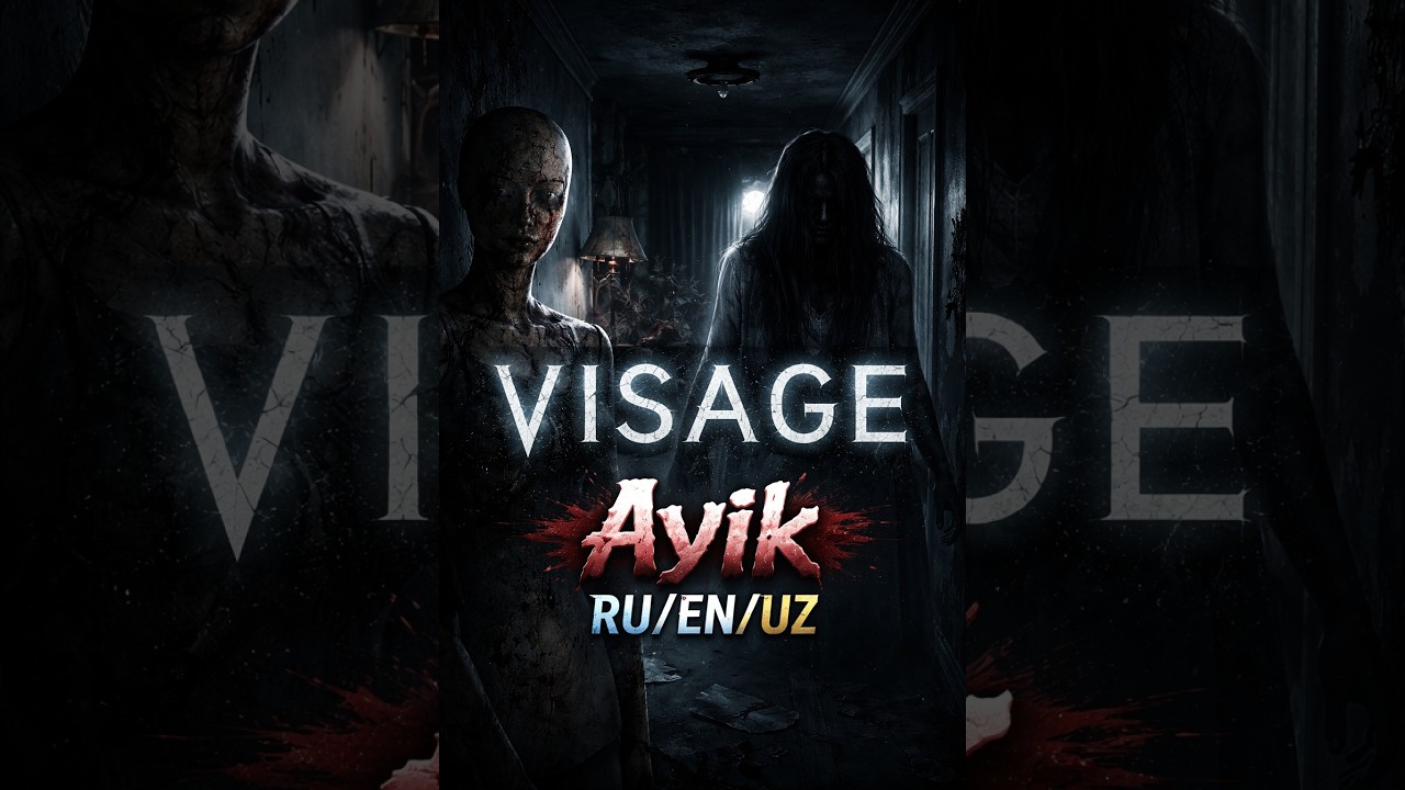 VISAGE СТРИМ | Самый страшный хоррор, который ломает психику. №1. (22.02.2026)