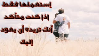 سيزرية فقاعة الحب الأبدي