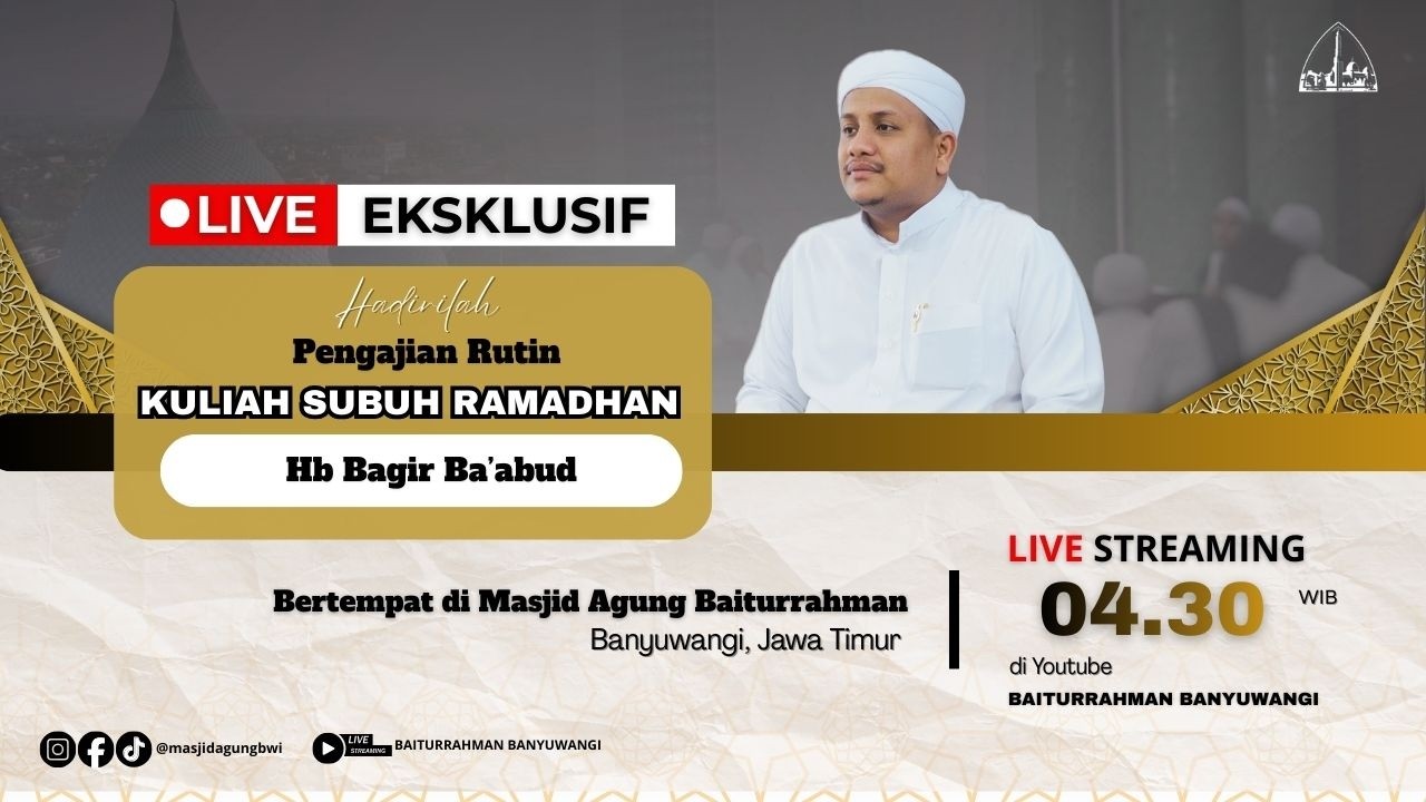 🔴LIVE KAJIAN KULIAH SUBUH RAMADHAN | HB BAGIR BA'ABUD