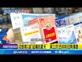 健康及氣候