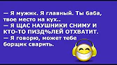 В гостях у Кузи