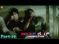 Undercover-ಅಂಡರ್ ಕವರ್ Kannada Movie Part-19/28 | Dhyan | Suneel Shetty | TVNXT Kannada