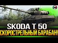 ИМБА ПОЛУЧАЕТСЯ НА 9 ЛВЛ 4000+ ✮ БЕРУ ТРИ ОТМЕТОЧКИ