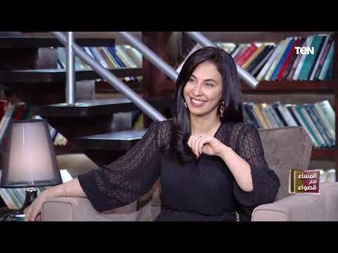 الموسيقار الكبير وعازف الأوكرديون فاروق سلامة ضيف صالون المساء مع قصواء