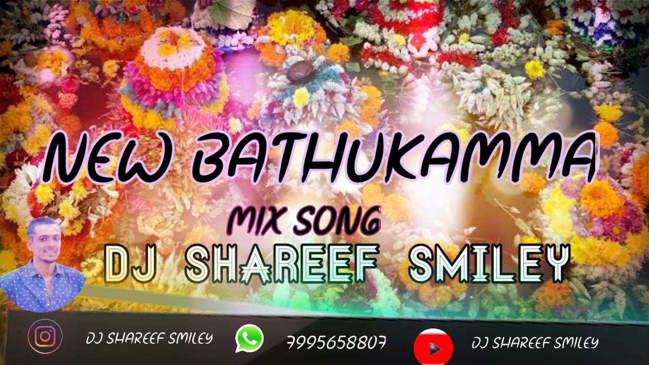 RAMA RAMA UYYALO MIX  BATHUKAMMA SONG BY DJ SHAREEF SMILEY