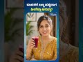 Hair Dye Allergy Symptoms | ಕೂದಲಿಗೆ ಬಣ್ಣ ಹಚ್ಚಿದಾಗ ಹೀಗೆಲ್ಲಾ ಆಗುತ್ತಾ? | Vishwavani Health