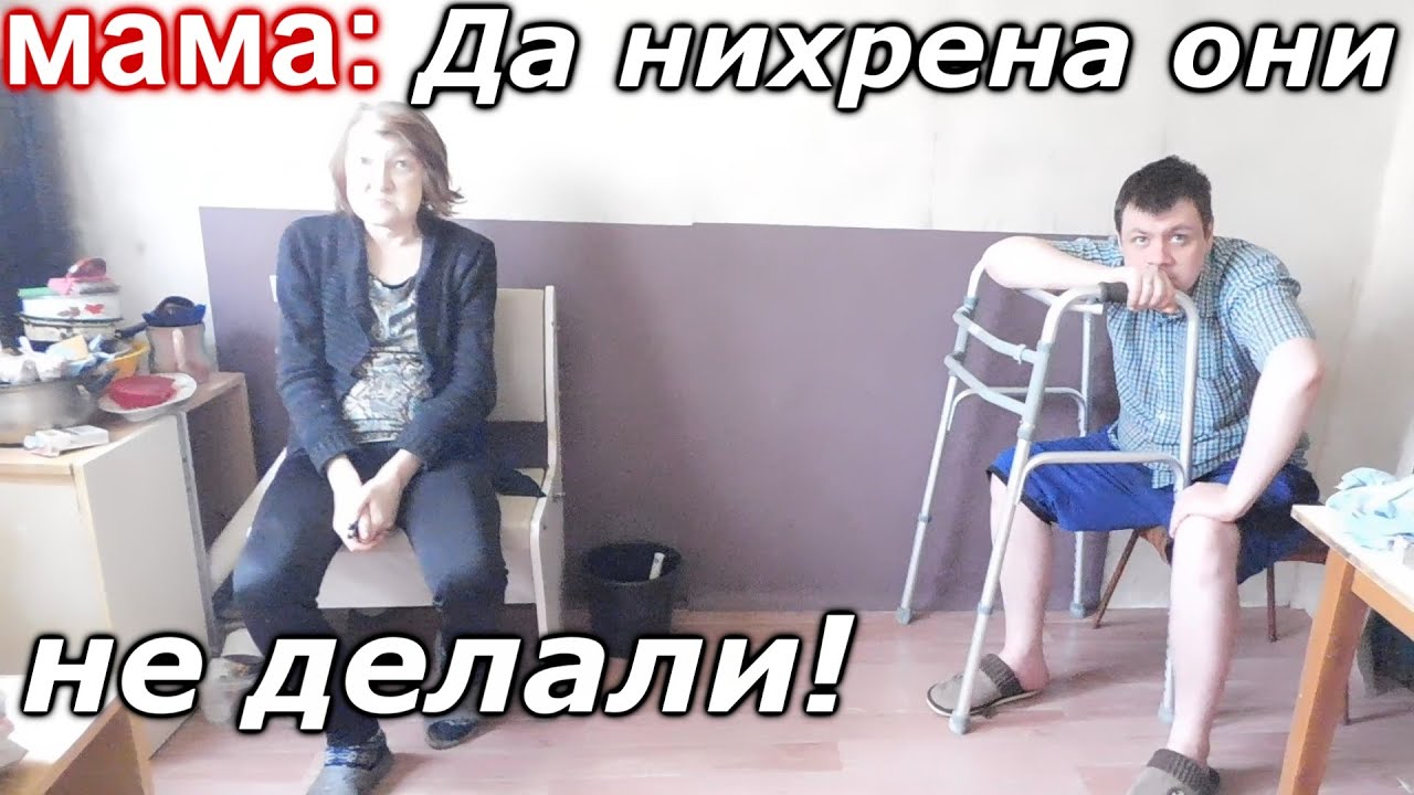 Камаз 102 недовольная публика