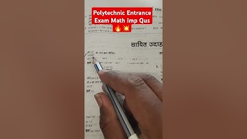 Polytechnic Entrance Exam Preparation 2025 | Jeecup imp Questions #jeecup_2025 #polytechnic #ytshort