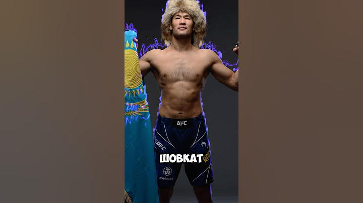 ШАВКАТ РАХМОНОВ ПОДЕРЕТСЯ ЗА ТИТУЛ? ДАЛИ БОЙ! #ufc #mma #мма #бой #бои #юфс #рахмонов