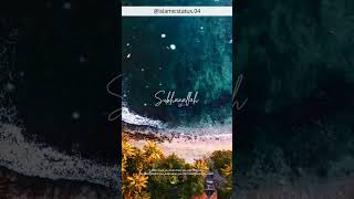 Nasheed 🎧. Alarm ringtone🎶  @islamicstatus.04 Ringtone 🎧 #ringtone #nasheed screenshot 5