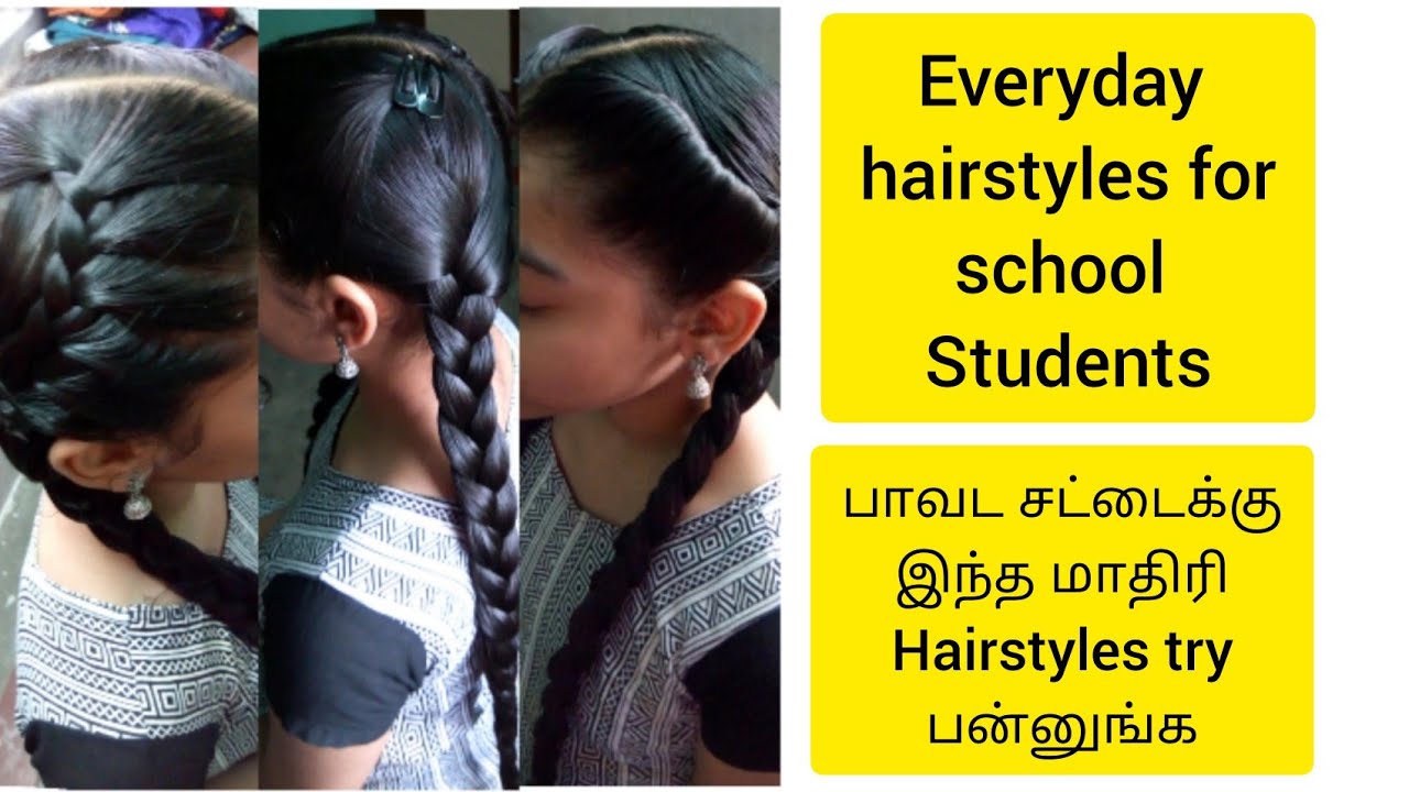 3 SIMPLE HAIRSTYLES jo SCHOOL mein ALLOWED hai! Best hairstyles for school  boys in india - YouTube