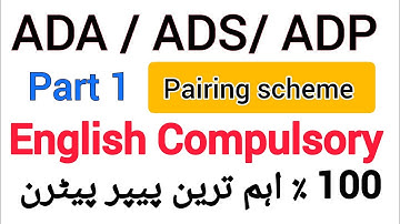 BA part 1 English pairing scheme / Exam Preparation Tips