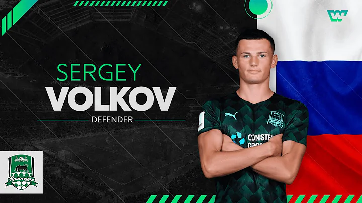 Sergey Volkov | Krasnodar | 2021/2022 - Player Sho...