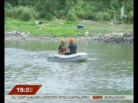 მყვინთავები მტკვარში 20 წლის მამაკაცს ეძებენ