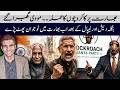 Indian Govt in Panic | After Bangladesh and Nepal another Revolution upcoming? | Jabbar Ch
