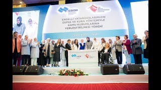 Download lagu ENGELLİ VATANDAŞLARIMIZIN EKPSS VE KURA YÖNTEMİYLE ATAMA TÖRENİ 24 08 2017 ANKARA ENGELLİ VATANDAŞLARIMIZIN EKPSS VE KURA YÖNTEMİYLE ATAMA TÖRENİ 24 08 2017 ANKARA