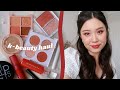 TESTING K-BEAUTY ✨ cruelty free korean makeup!