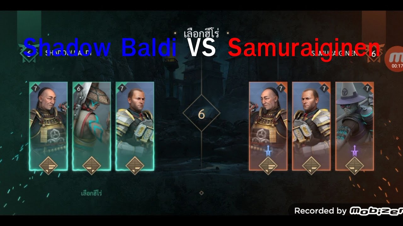 Shadow Fight 4 Shadow Baldi VS Samuraiginen