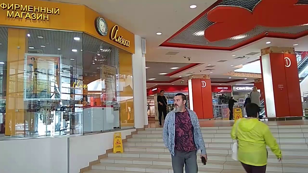 трц июнь уфа. детский парк развлечений. трц июнь уфа выставка. торговый комплекс апельсин уфа. июнь уфа торговый магазины.