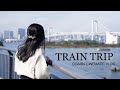 TRAIN TRIP / Cinematic Vlog / TOKYO / Odaiba / Filmora