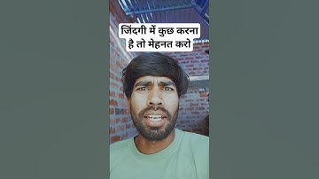 मैं YouTube Shorts से कैसे कमाता हू। Arvind Arora Revealed His Income Source From YouTube।#shorts