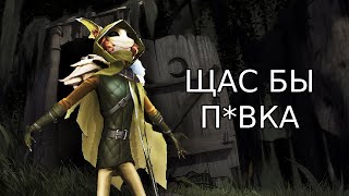 казуально пылесошу сурвов вместо своей комнаты под классику | Identity V Night Watch