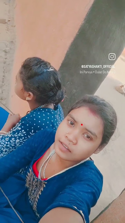 dular do neka geya santali short video #satyashanti official