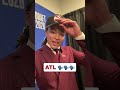 Kingston’s first message to Hawks fans! #nba #hawks #kingstonflemings #nbadraft