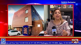 Download lagu Zakia Khan on fake news #dunya #news #tv #usa #2024